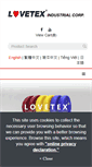 Mobile Screenshot of lovetex.com.tw